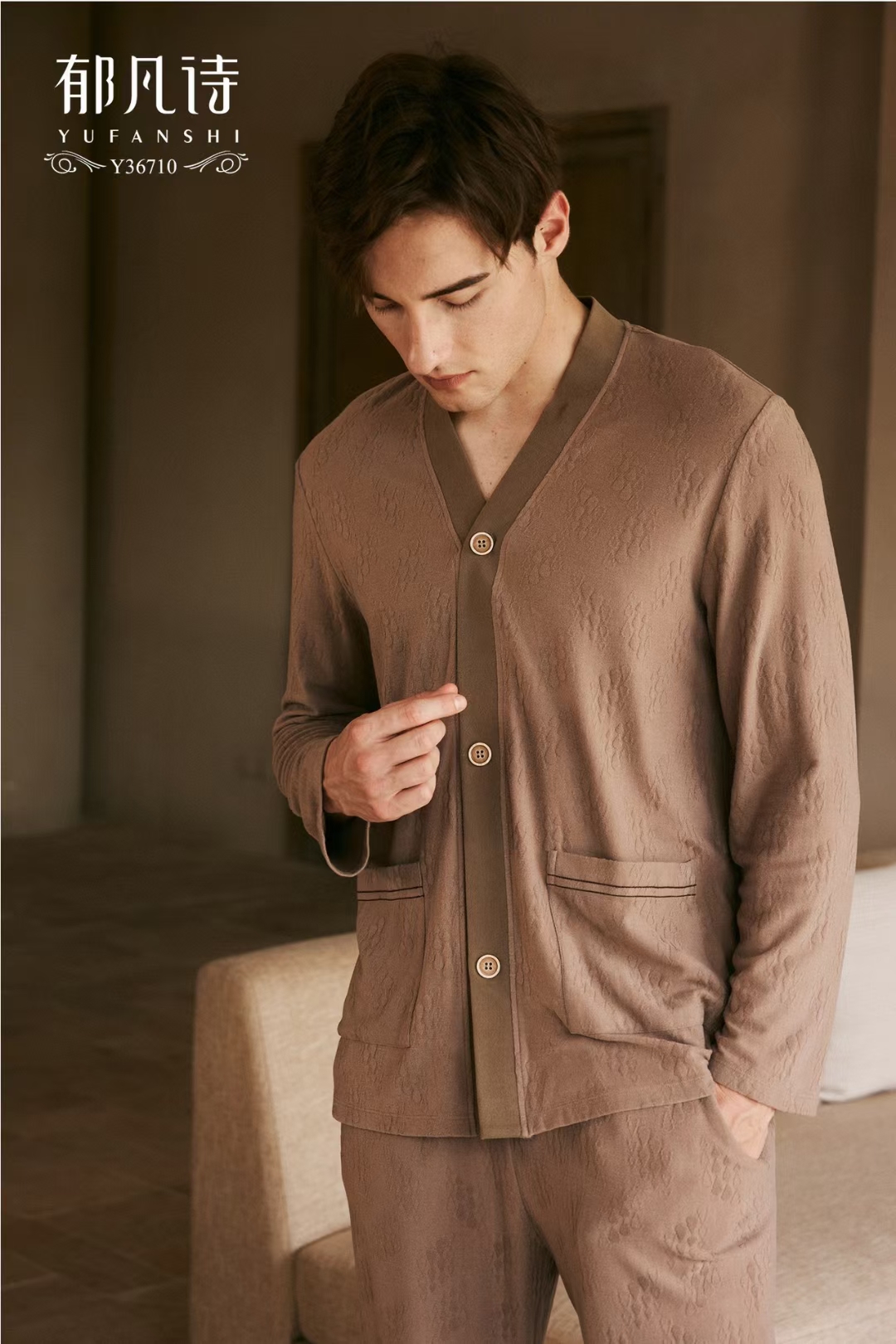 舒绒提花V领开衫蓬松发热