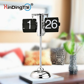 欧式 覆古自动翻页钟 钟机械静音表座钟创意伸缩拉杆时钟客厅座钟