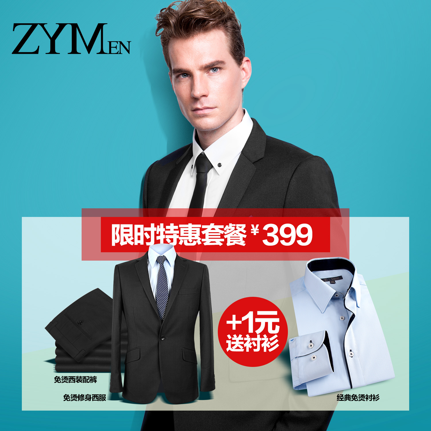 Costume homme ZYMEN en polyester pour hiver - Ref 1576973 Image 5