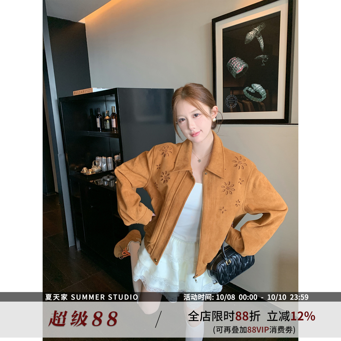 夏天家花朵镂空刺绣麂皮绒皮衣女