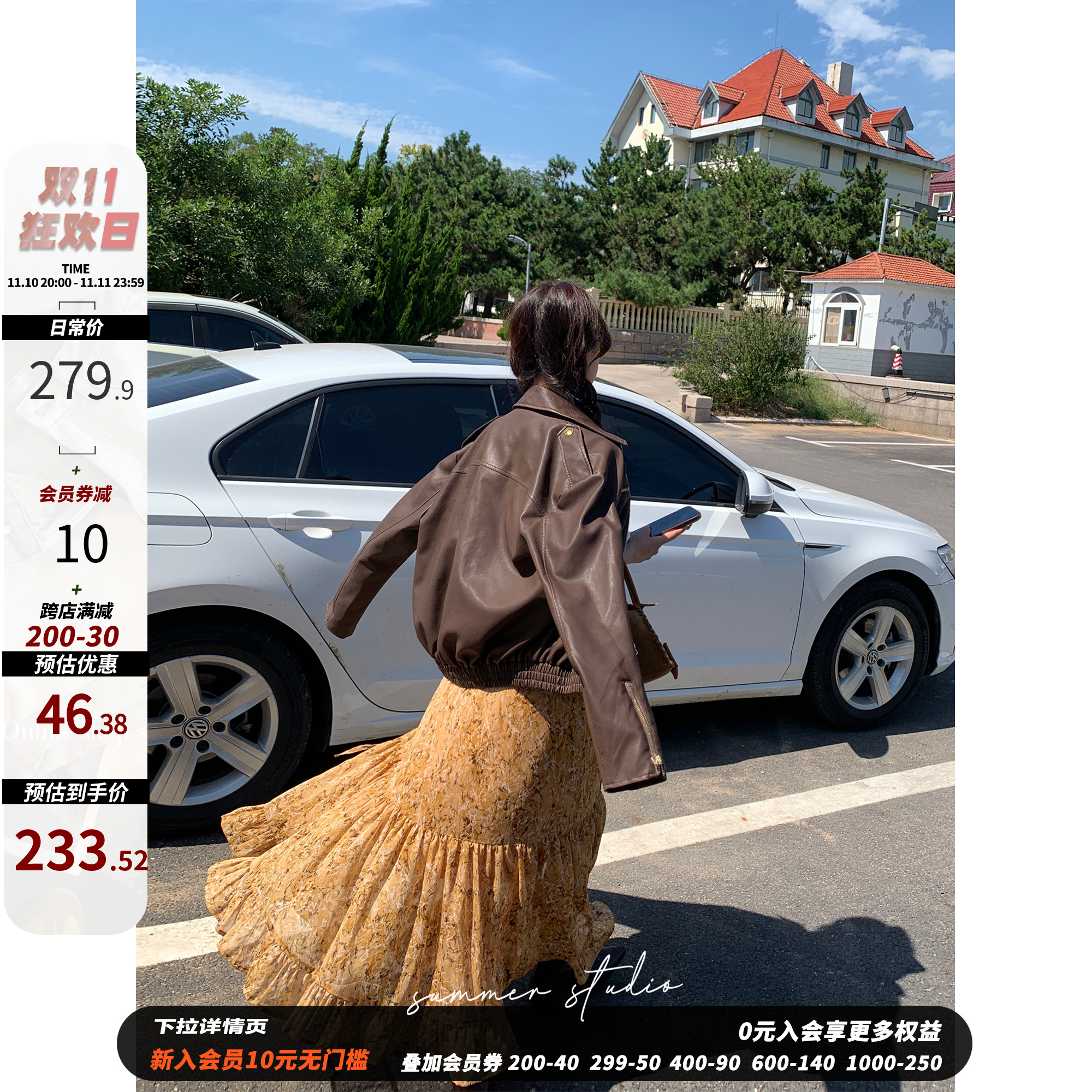 夏天家2023年秋冬季新款复古法式气质碎花长袖V领荷叶边连衣裙女