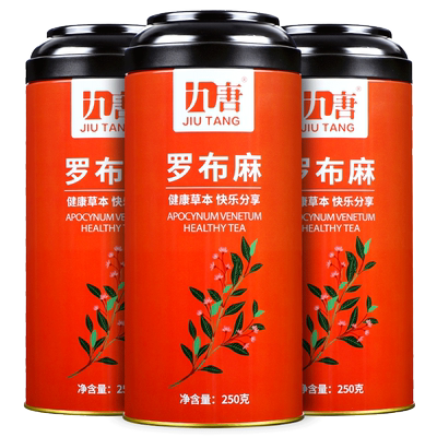九唐新疆野生罗布麻茶