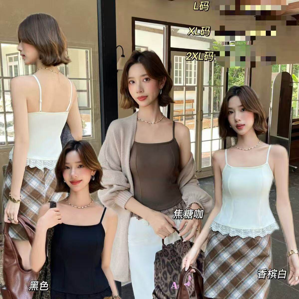 6635秋季斜纹肌理保暖磨毛吊带内衣蕾丝性感打底背心女显瘦固定杯