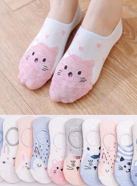 夏季女船袜不掉跟硅胶防滑纯棉猫咪短袜子黑色浅口隐形袜可爱龙猫