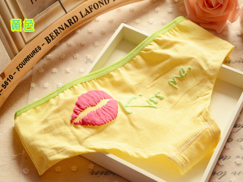 Slip en coton - Ref 644279 Image 4