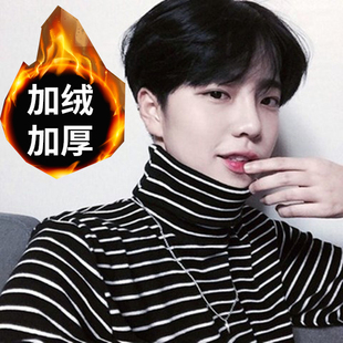 高领打底衫 男装 保暖秋衣t恤内搭不倒绒衣服 加绒加厚条纹长袖 冬季