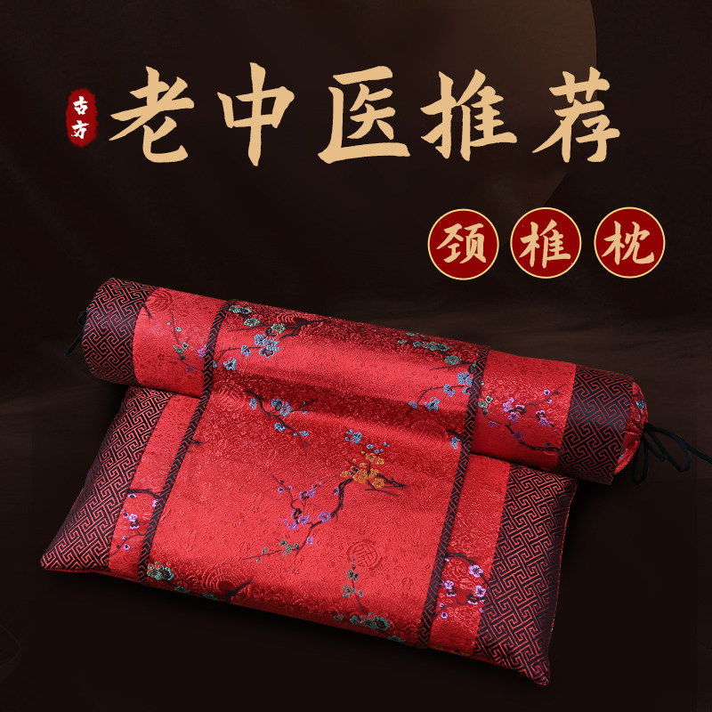 荞麦决明子颈椎枕头修复护颈椎睡觉专用助睡眠圆柱护颈枕劲椎艾草