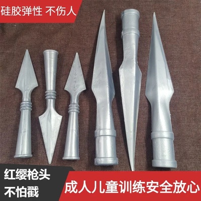 安全硅胶枪头红缨枪儿童枪头
