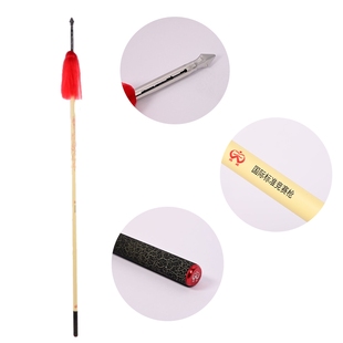 竞赛专用枪训练枪武术枪学生碳钎维竞赛枪对练枪比赛枪规定枪