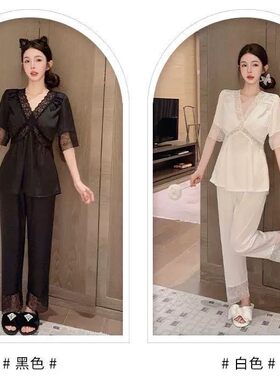 2026新款女款纯黑白色蕾丝款睡衣时尚纯欲风冰丝好看修身家居套装