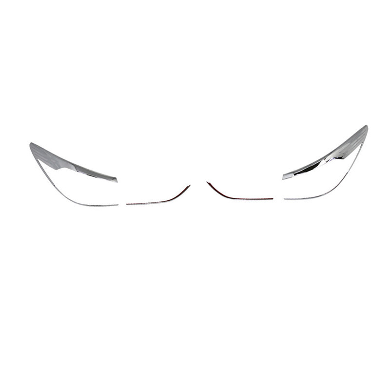 阿特兹尾灯饰框426556