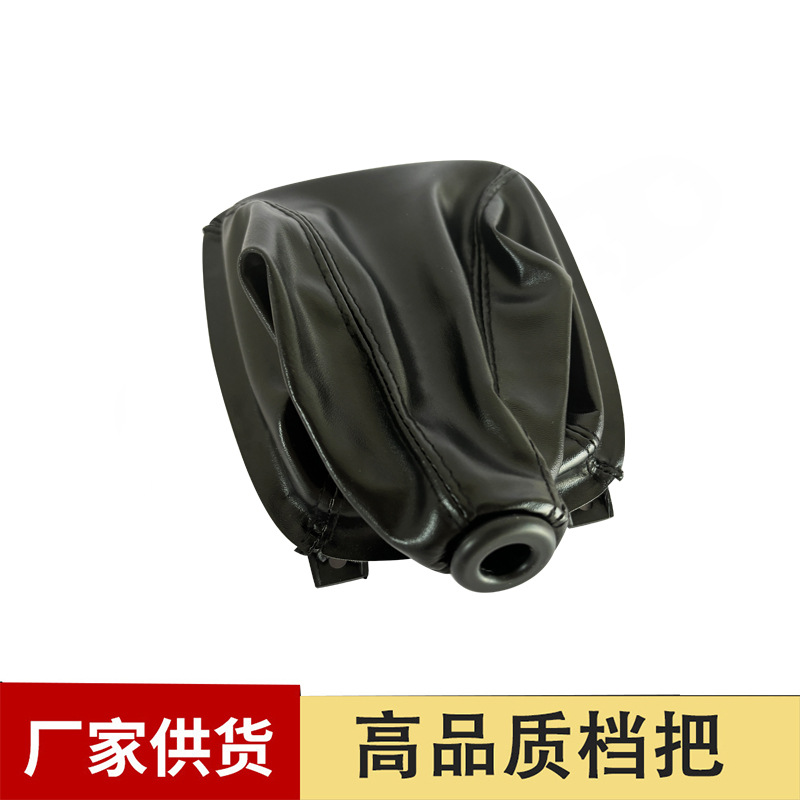 现代索纳塔换挡防尘套