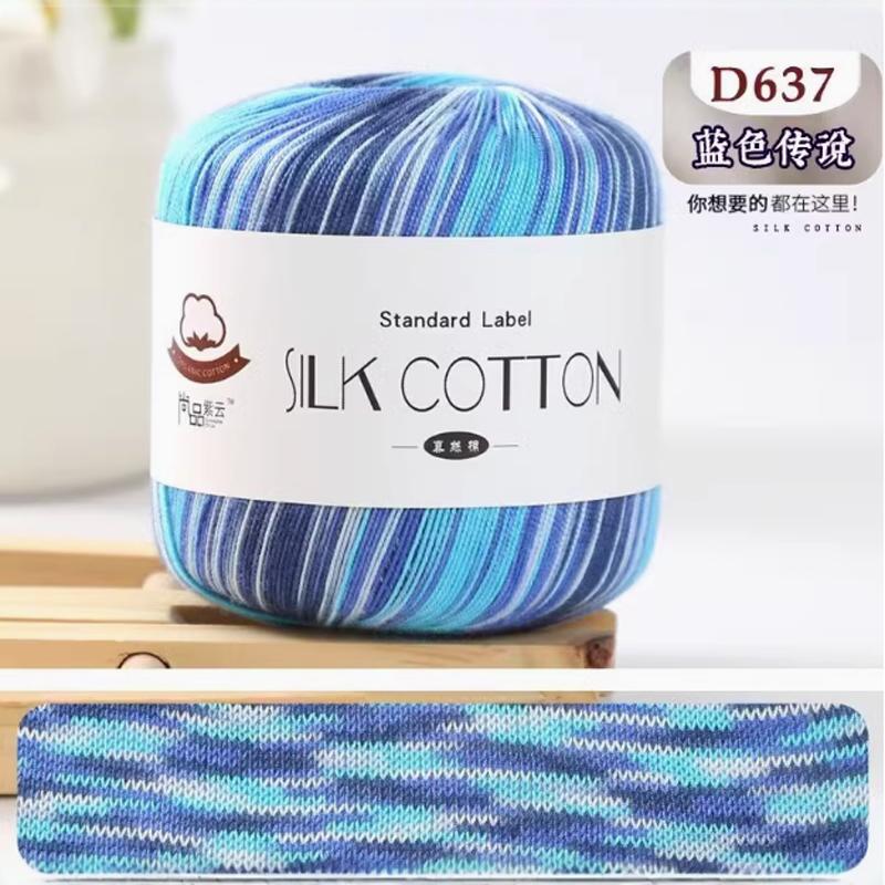 手工编织diy6号细线真丝棉线蕾丝