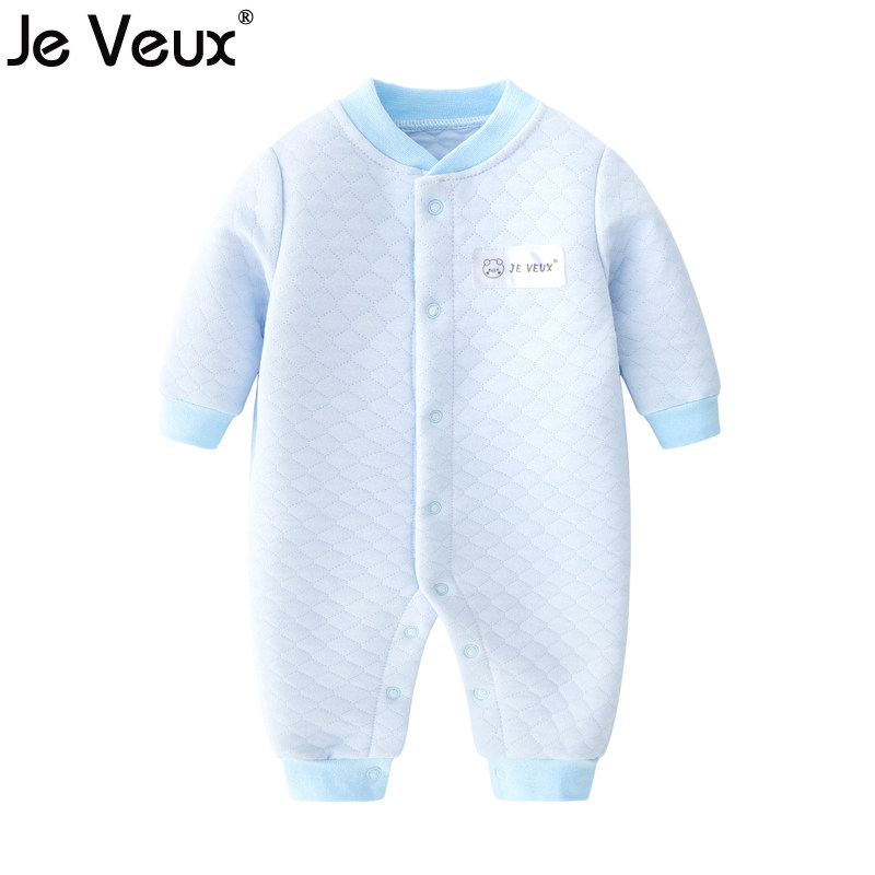 婴儿保暖连体衣前开扣加厚连身衣0-2岁宝宝空气棉内衣夹棉哈衣,童装/婴儿装/亲子装,连身衣/爬服/哈衣,淘宝优惠券,粉丝福利购,淘宝优惠卷