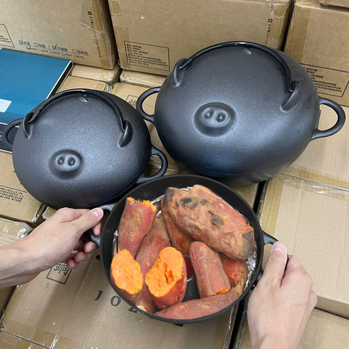 铸铁烤红薯神器出口日本烤红薯锅