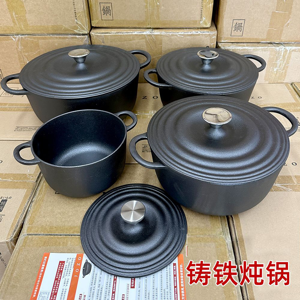 [铸铁炖锅]出口品质铸铁锅家用无涂层不粘锅燃气灶电磁炉生铁汤锅