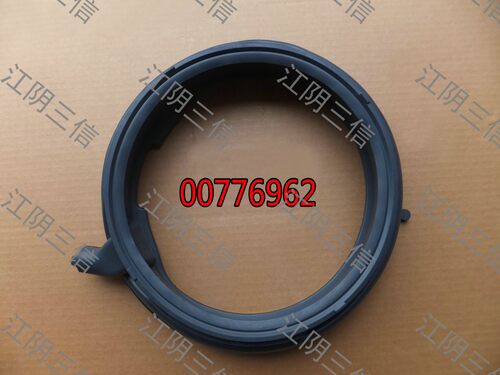 适用西门子滚筒洗衣机XQG100-WM12P2602W门封密封圈门皮防水胶圈