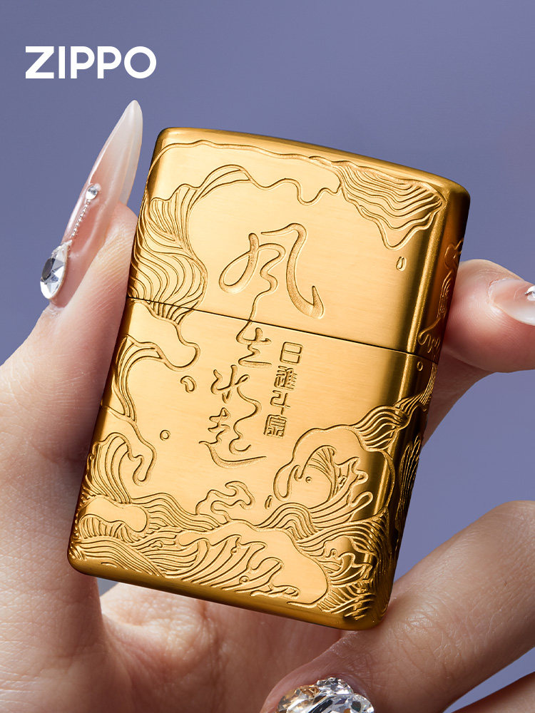[Взрывной подарок на день рождения] зажигалка zippo, покрытая 24-каратным золотом Fengshengshui, подлинная ветрозащитная официальная мужская лимитированная серия Изображение 1