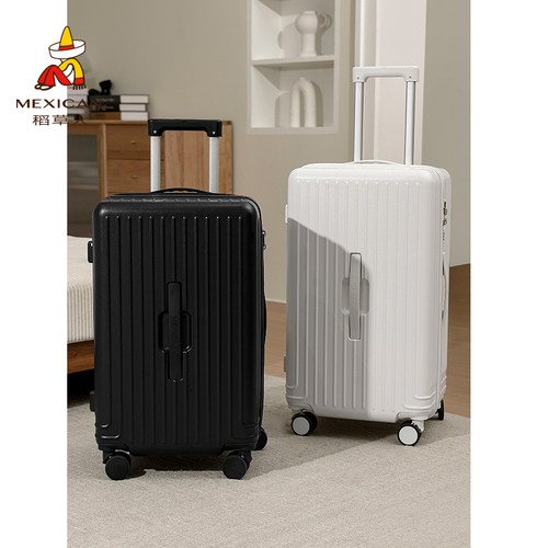 稻草人大容量旅行多功能行李箱