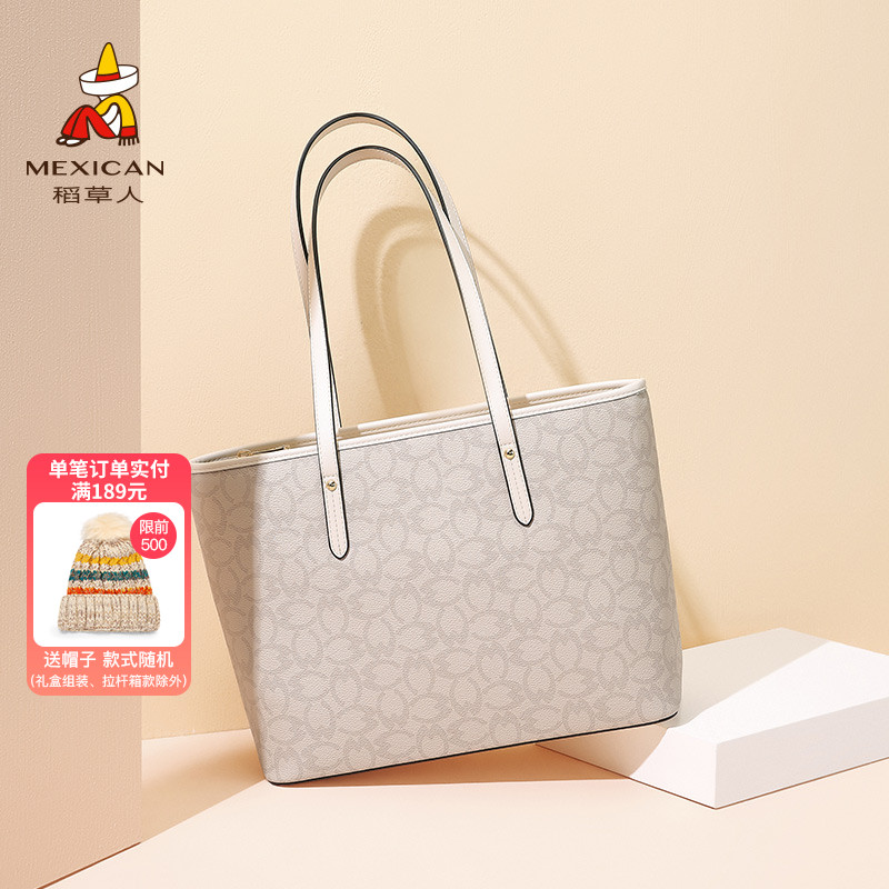 稻草人包包女小众时尚单肩包通勤电脑女包高级感手提包气质托特包怎么样,好用不?