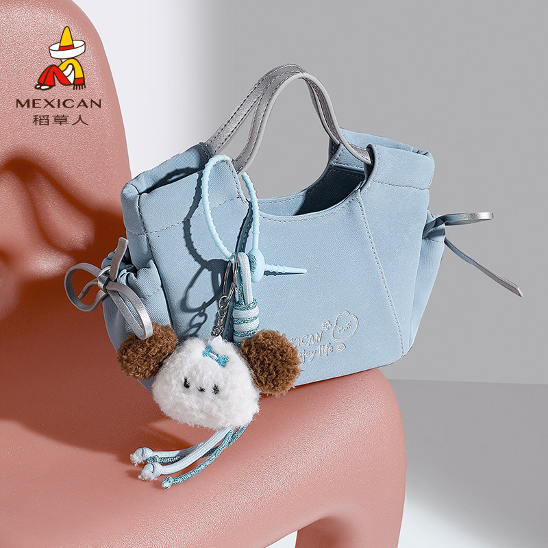 稻草人包包女2025新款可爱减龄菜篮子包夏季时百搭通勤手提斜挎包,箱包皮具/热销女包/男包,通用款女包,淘宝优惠券,粉丝福利购,淘宝优惠卷