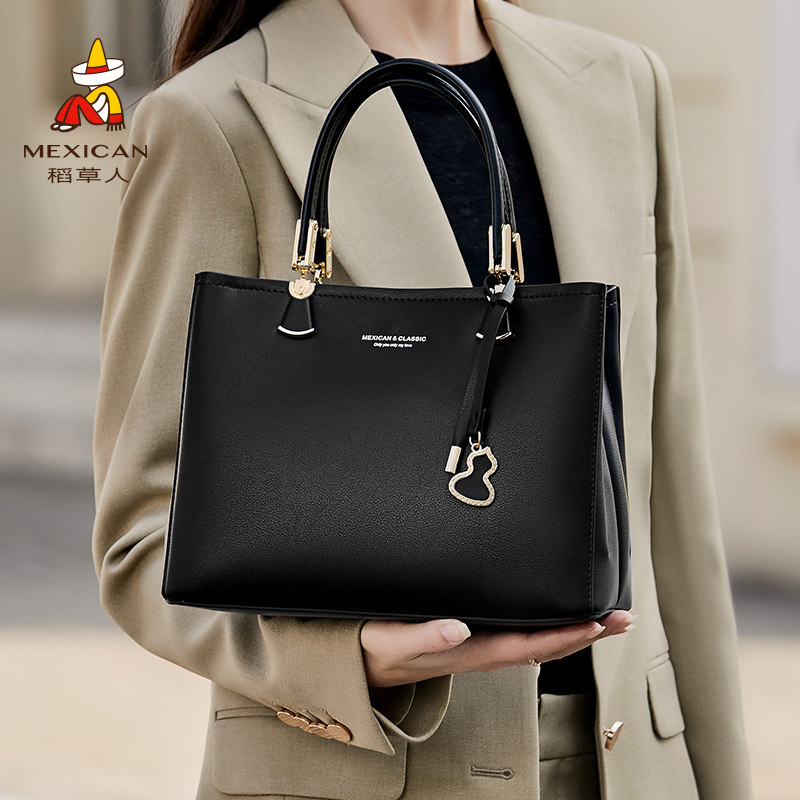 稻草人包包女新款时尚手提包高级感单肩斜挎包大气妈妈包通勤女包,箱包皮具/热销女包/男包,通用款女包,淘宝优惠券,粉丝福利购,淘宝优惠卷