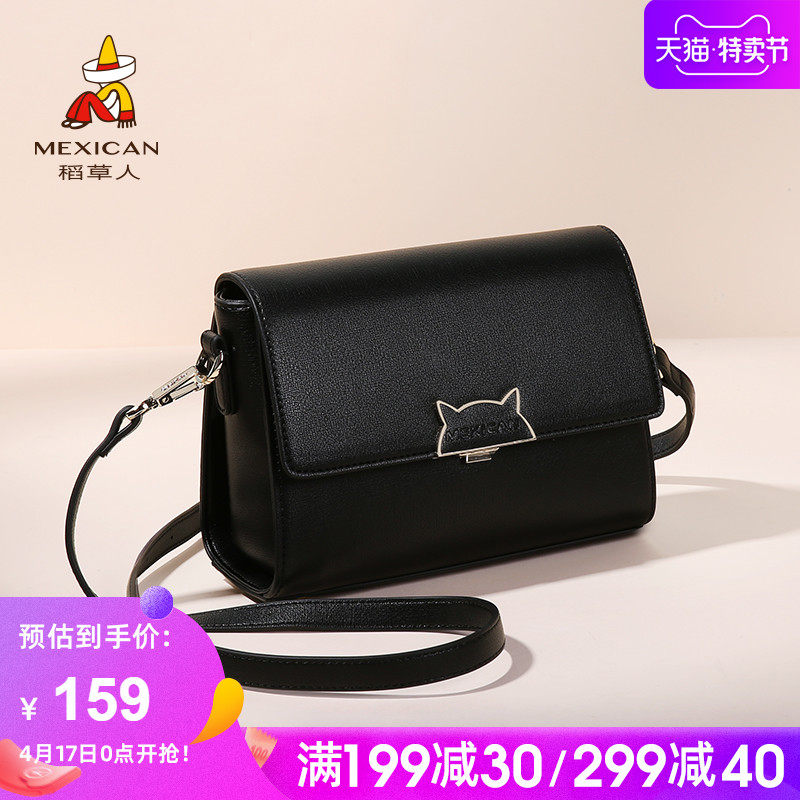 网友分享在meiguo.com的图片