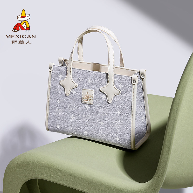 稻草人包包女式2026春季新款单肩手提包大容量上班通勤斜挎包女包