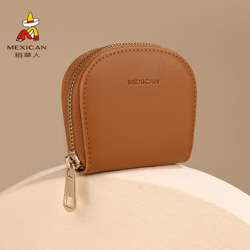 稻草人卡包钱包多功能