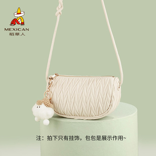 稻草人包包女配件單肩包掛扣斜挎包掛飾托特包肩托媽媽包絲巾小件