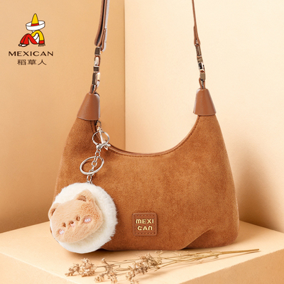 稻草人包包女式2025秋冬新款复古美拉德小拎包精致通勤百搭斜挎包