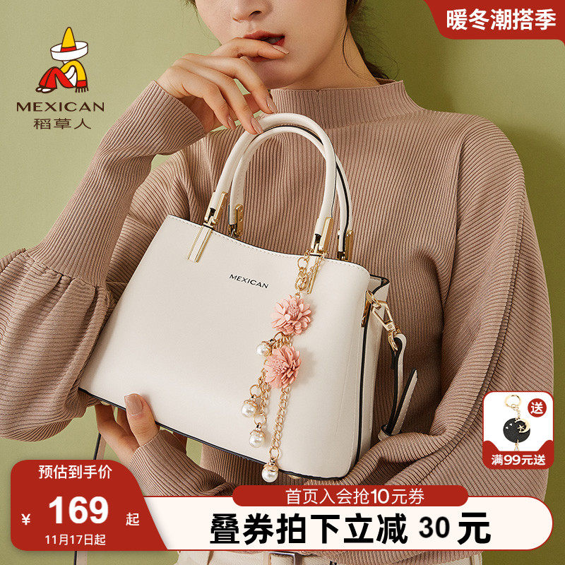 稻草人包包女士新款高级感单肩包红色手提包礼物送妈妈女包斜挎包在类目 箱包皮具/热销女包/男包, 女士包袋中 - 来自Buy2taobao.com提供专业的淘宝代购服务