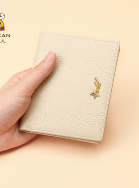 稻草人钱包女士新款真皮小众钱夹女式牛皮简约钱夹零钱包女生卡包