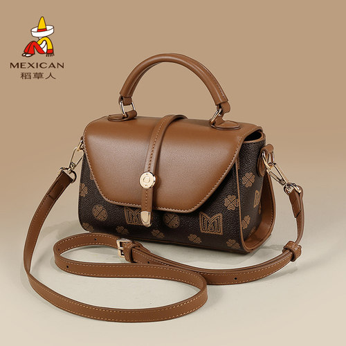 稻草人手提斜挎包撞色