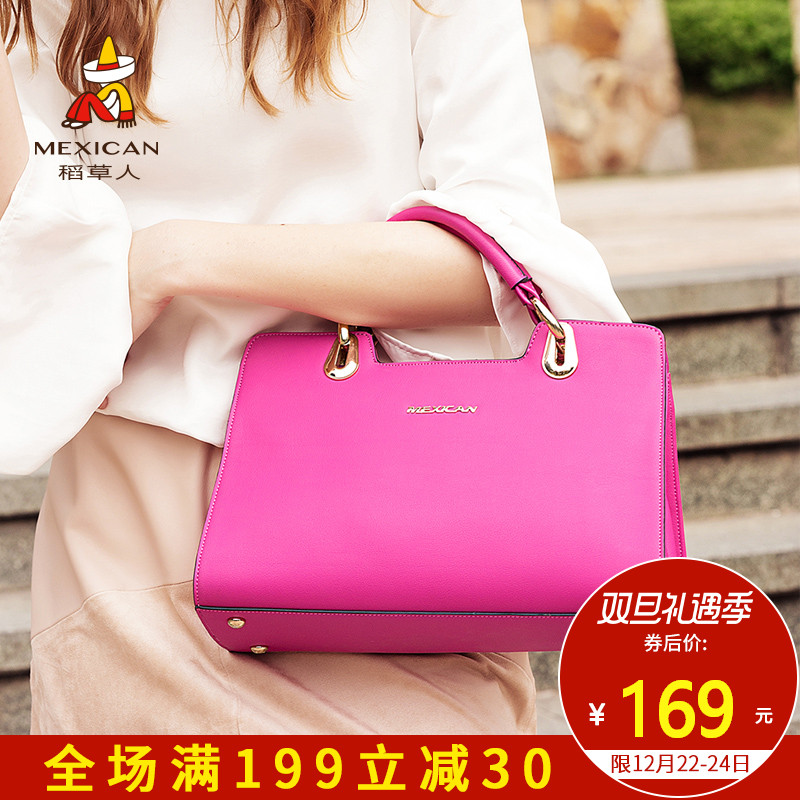简约美
