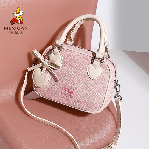 稻草人包包时尚大容量斜挎包