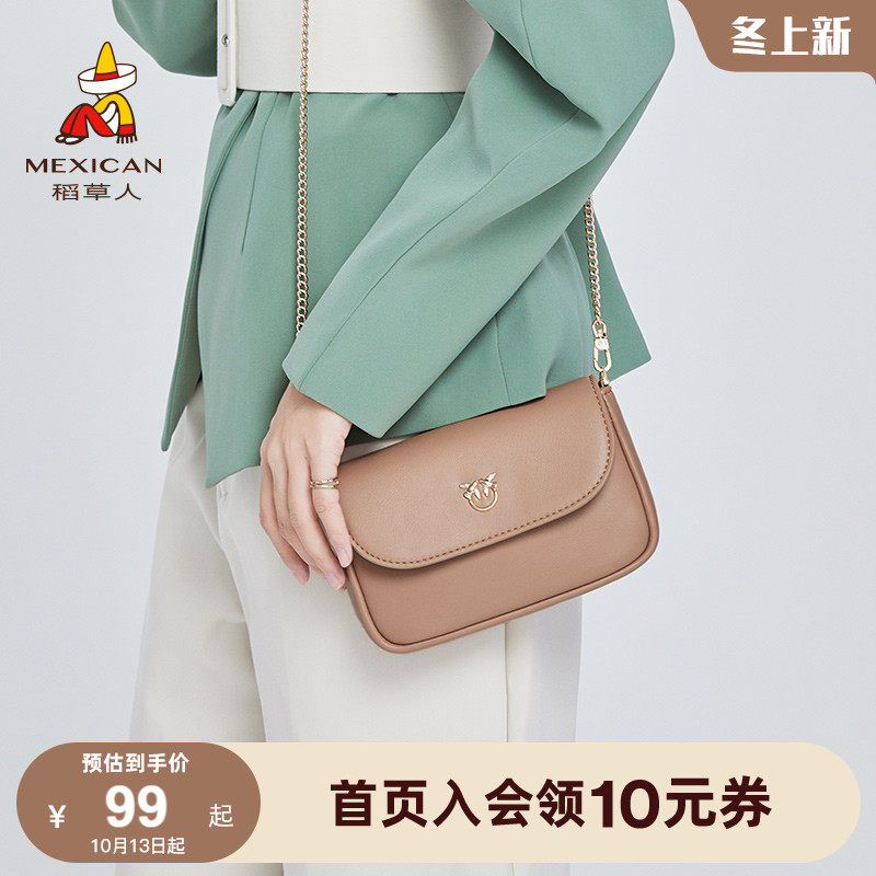 稻草人手机包女士2022秋冬新款钱包小众百搭零钱包手拿包链条小包|ruв категории Сумки, бумажник - от Buy2taobao.com для оказания профессиональной услуги покупки агента Taobao