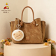 斜挎包水桶包质感轻奢通勤手提包时尚 稻草人包包冬季 新款 单肩女包