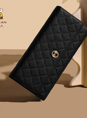 稻草人2025新款女士钱包时尚高档精致牛皮小香风钱夹中长款手拿包