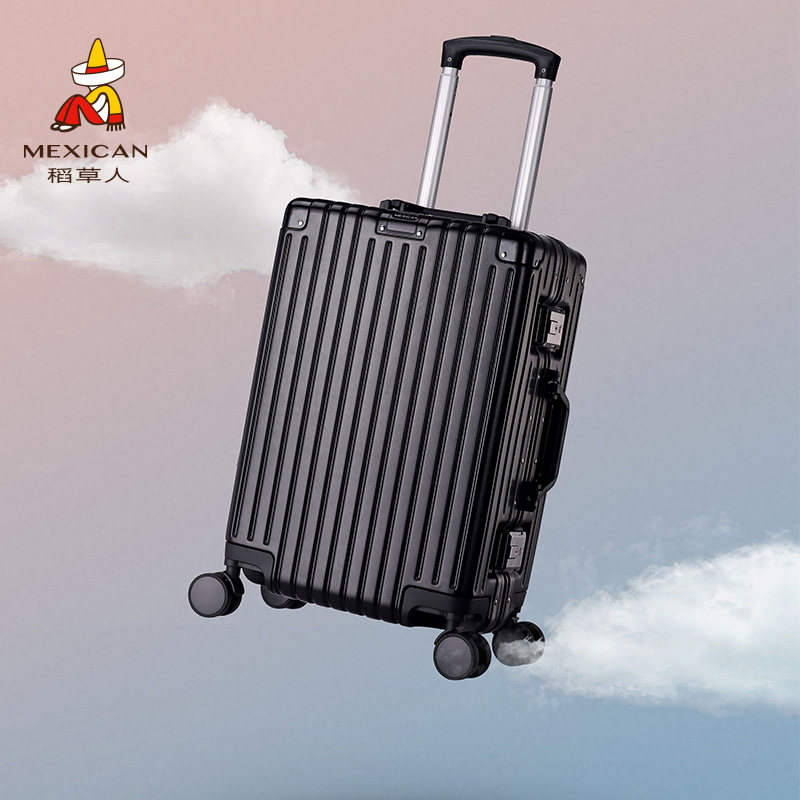 稻草人官方2023年新款拉杆箱万向轮铝框时尚行李箱20寸登机行李箱