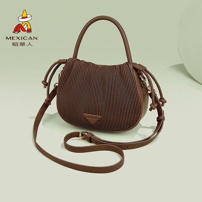 2023斜挎包稻草人简约