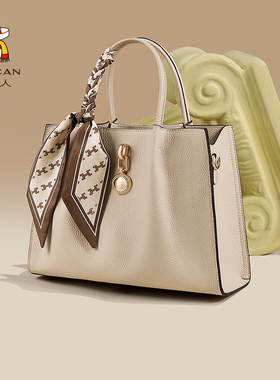 稻草人包包女士新款牛皮大气妈妈包手提包斜挎包真皮黑色通勤女包