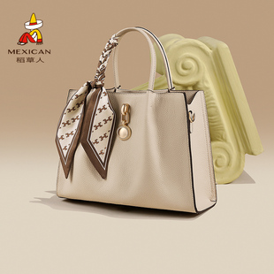 稻草人包包女士新款牛皮大气妈妈包手提包斜挎包真皮黑色通勤女包