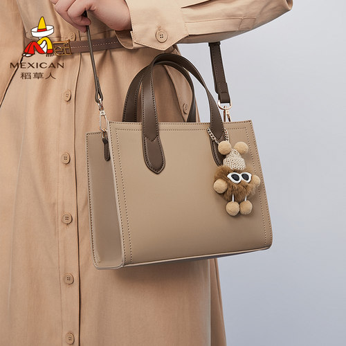 稻草人手提斜挎包撞色小女包