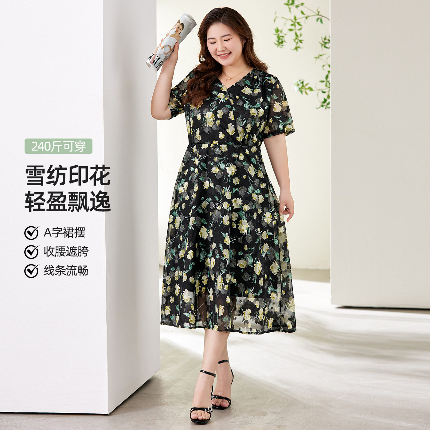 大码女装微胖mm黑色碎花裙子女蕾丝衫/雪纺衫