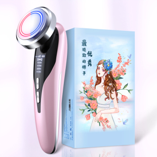 导入导出清洁净颜嫩肤光子仪器提拉抗皱紧致脸部仪家用面部美容仪