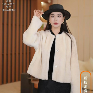 天鹅绒水貂级拉贡皮毛一体9530 米公子