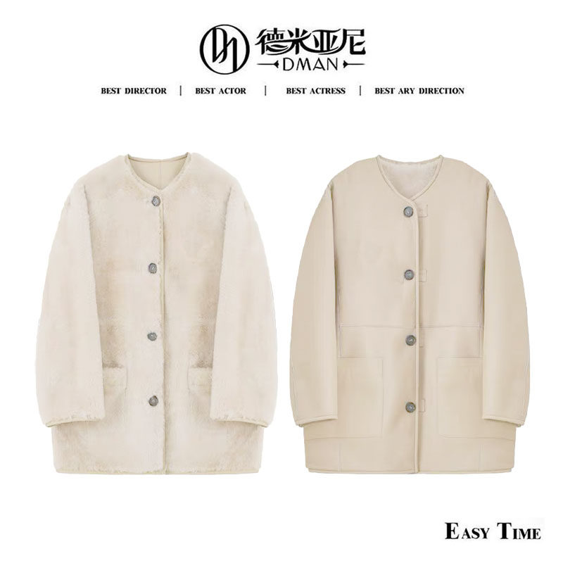 【米公子】双十一第一炸！正反两穿，皮毛一体，贴钱引流款9920