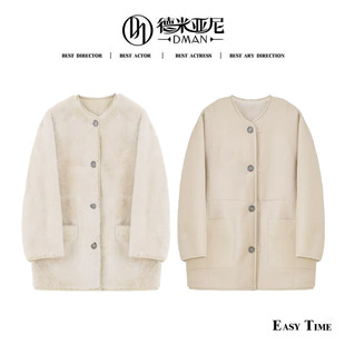 【米公子】双十一第一炸!正反两穿,皮毛一体,贴钱引流款9920