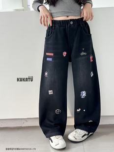 2025冬季库卡图新款女童牛仔一体绒裤儿童宽松裤子中大童阔腿裤